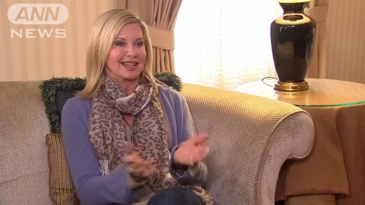 オリビア・ニュートン・ジョンさん（73）死去　「そよ風の誘惑」などヒット