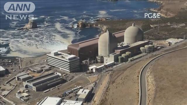 カリフォルニアで原発稼働延長案が浮上 電力需要の急増など