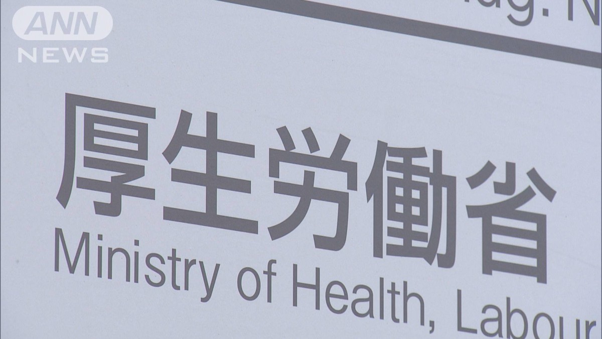 【速報】子どもへの3回目接種　ファイザーのワクチン使用を了承　厚労省専門部会