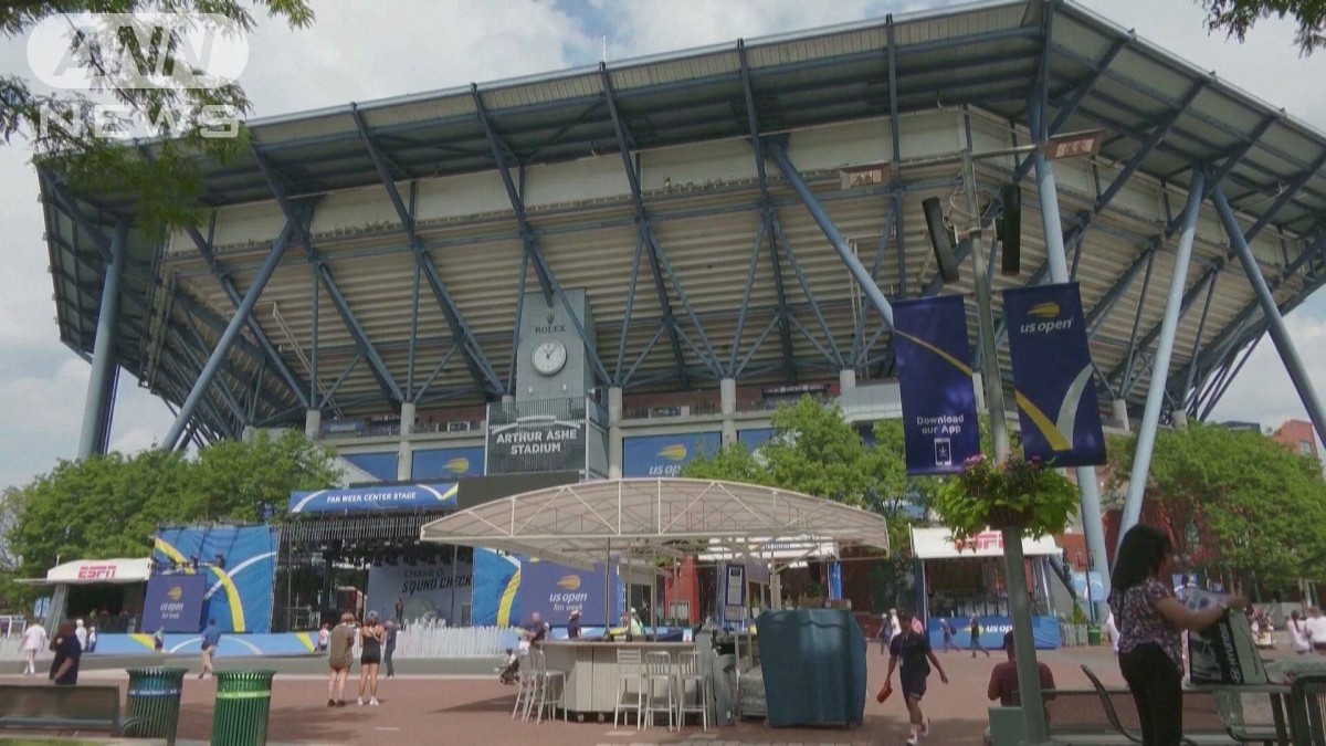 テニス全米オープン開幕　セリーナ選手の引退でチケット高騰
