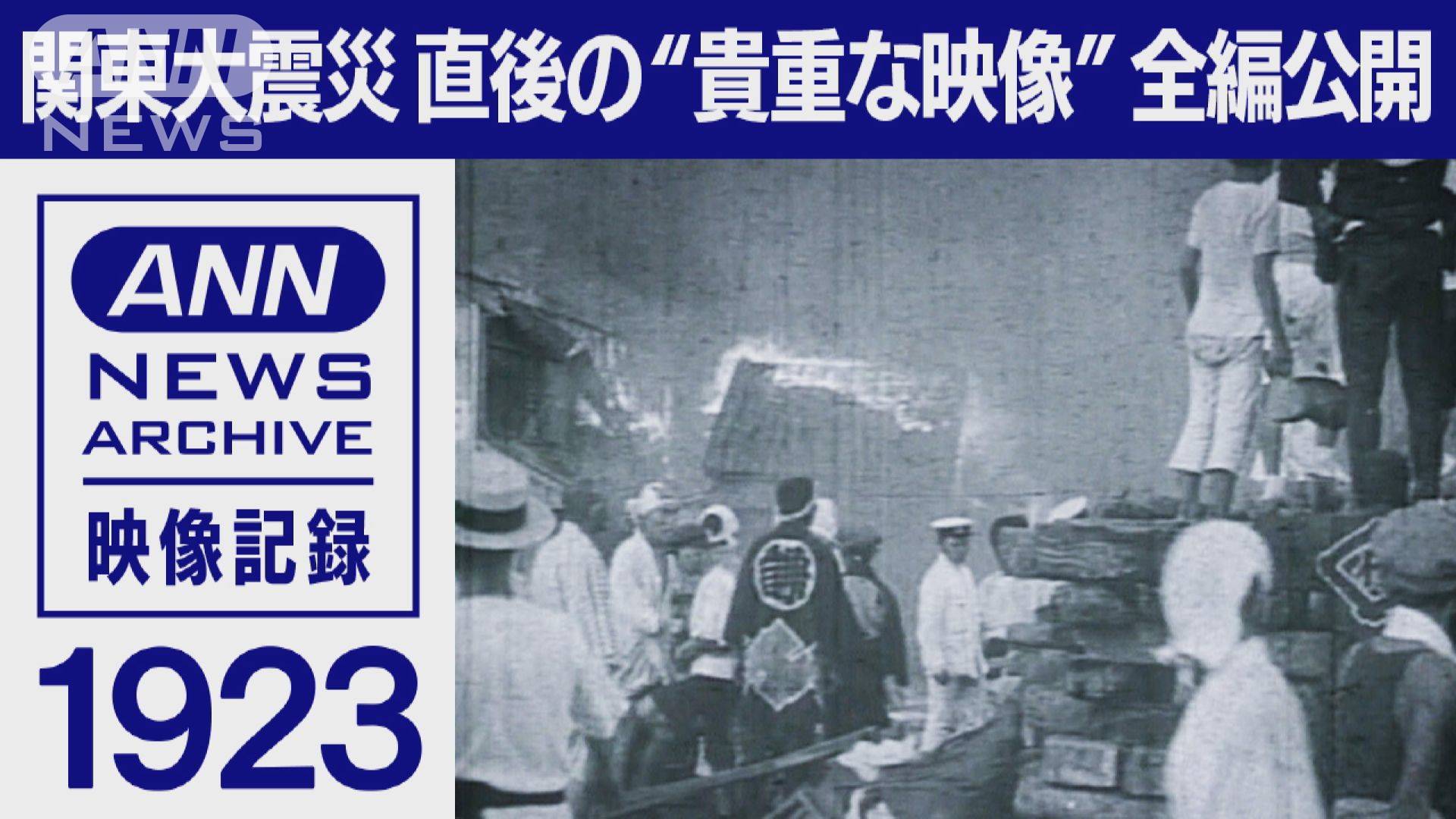 東日本大震災 特集号 サンデー毎日 地震 Amazon.co.jp: サンデー毎日緊急増刊 東日本大震災2 2011年 4/23