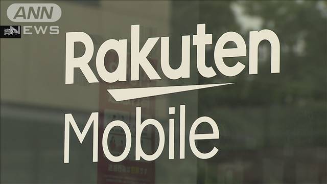 【速報】楽天モバイルで通信障害 復旧のめど立たず