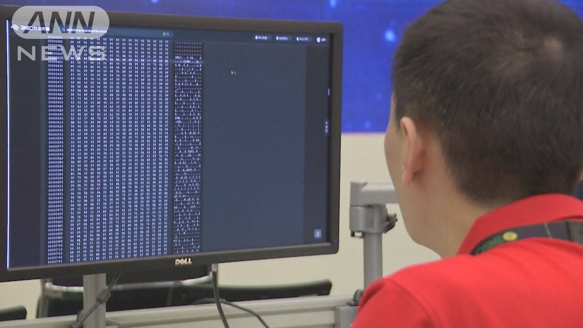 中国外務省 米サイバー攻撃に『厳正な申し入れ』