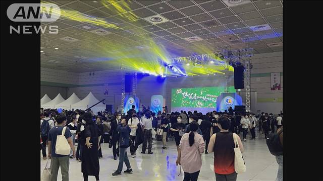 日韓文化交流イベント　3年ぶりの対面開催でにぎわう 2022年09月25日(日)
