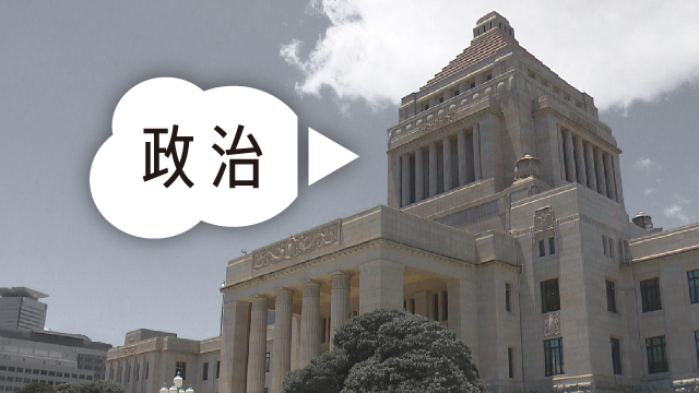 【速報】安倍元総理「国葬」　式が始まる 2022年09月27日(火)