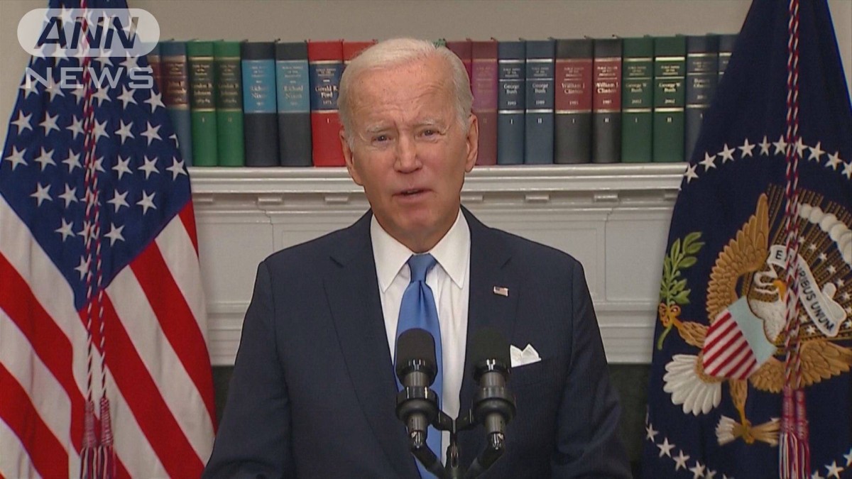 米・ウクライナ首脳が電話会談　バイデン大統領「併合は決して認めない