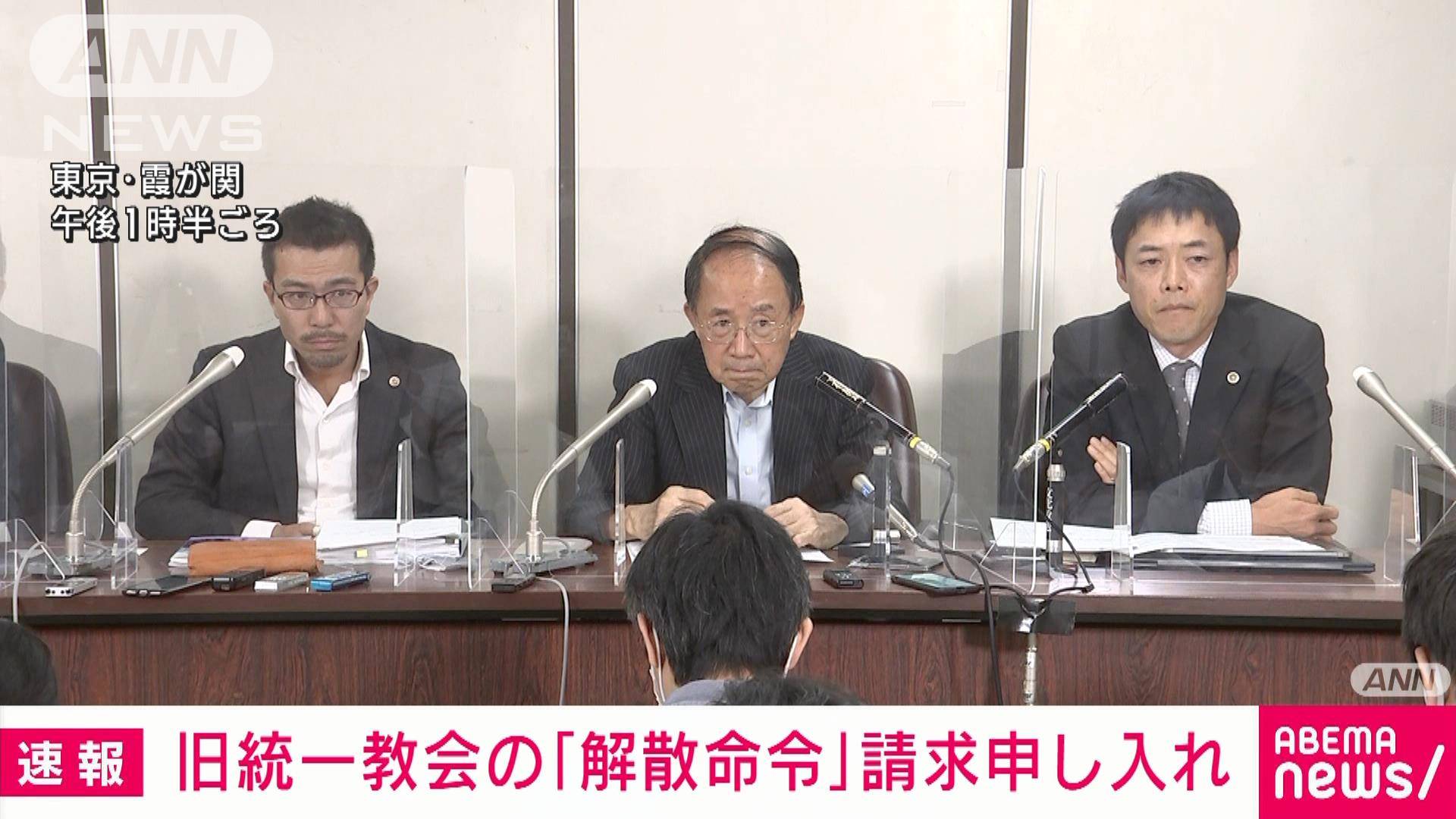 教会の意味