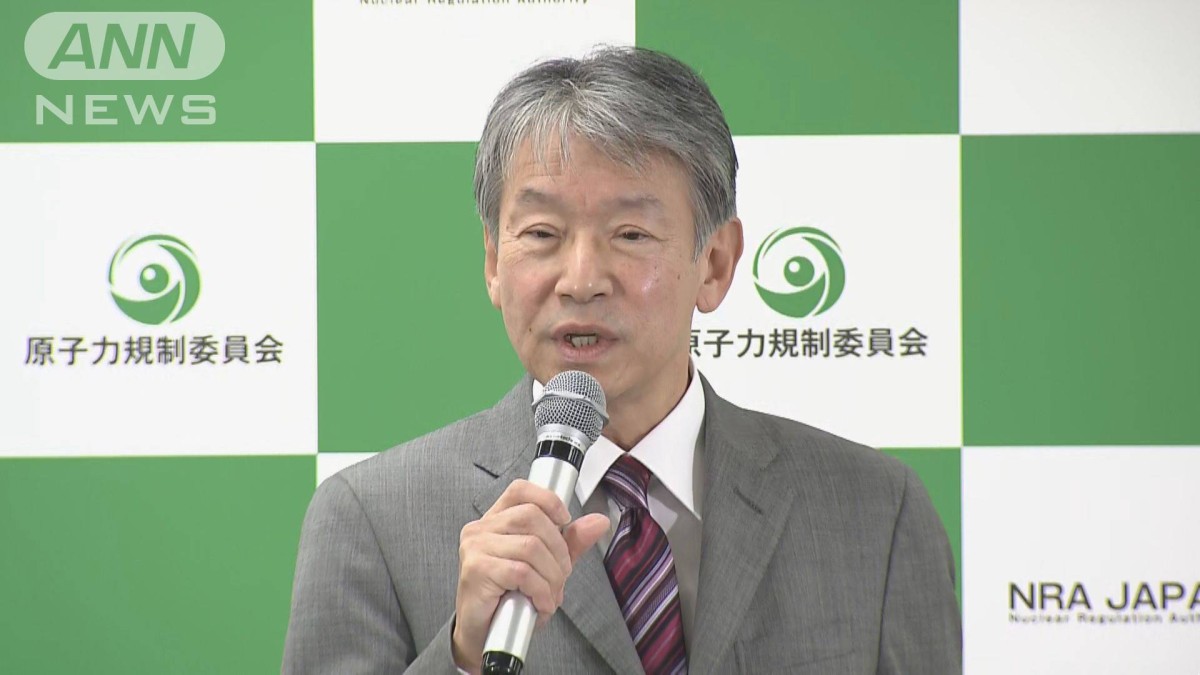 身分証を持たず…原子力規制庁職員4人が原発や核燃料施設に入構