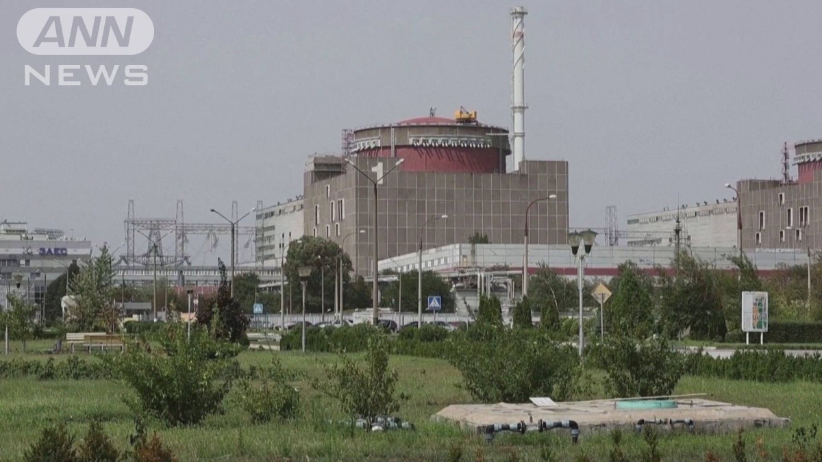 ザポリージャ原発で再び外部電源喪失　IAEA「非常に憂慮すべき」