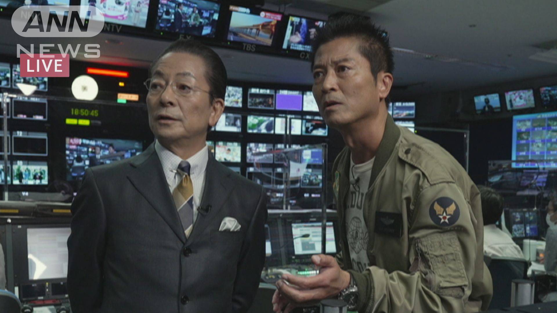 相棒殉職: 相棒 卒業間近 – XHAJYF
