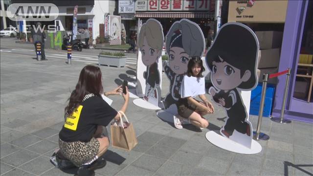 Bts 今夜大規模コンサート メンバー入隊期限迫るなか Army 集結の韓国 釜山 ニュース 報道 Home広島ホームテレビ