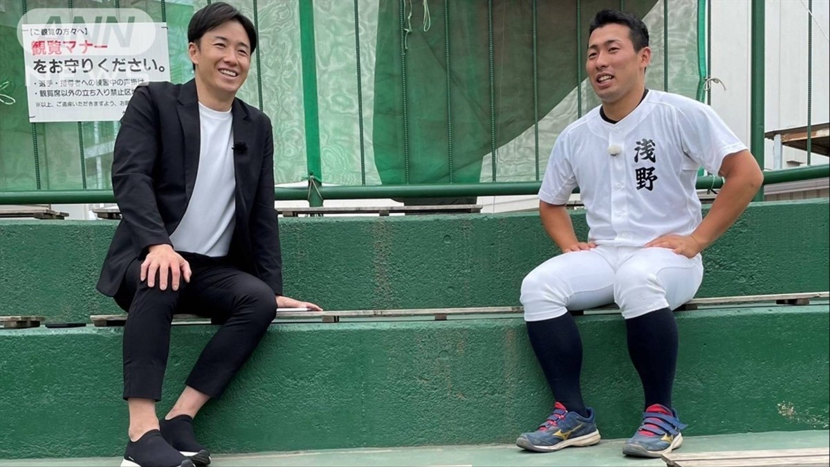 ドラフト注目“HR量産スラッガー”高松商・浅野翔吾選手の目標…斎藤佑樹氏に逆質問も
