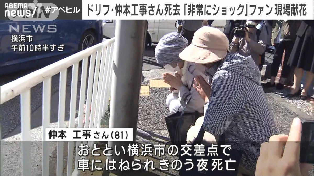 公の場での発言・インタビュー報道記録