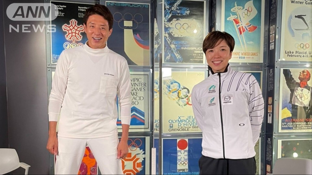 小平奈緒さん“幸せな引退”　「金メダル以上の価値」…ラストレースでの“気づき”