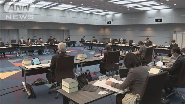 親権「単独のみ」と「共同」選択案を両論併記　制度の見直しなど中間試案を取りまとめ