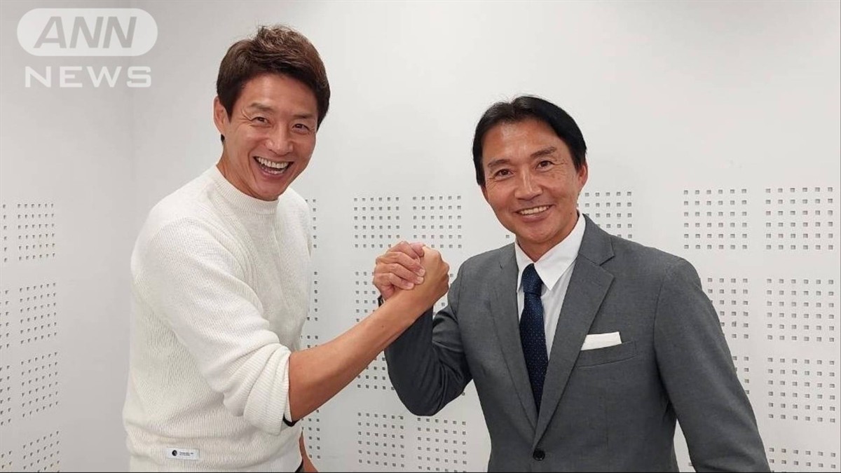 【W杯】セルビア代表コーチ・喜熨斗勝史さん　欧州代表コーチとして“日本人史上初”