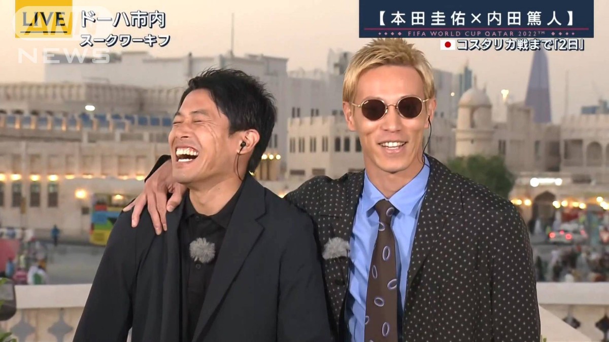 報ステ】W杯 本田圭佑×内田篤人 コスタリカの攻略法
