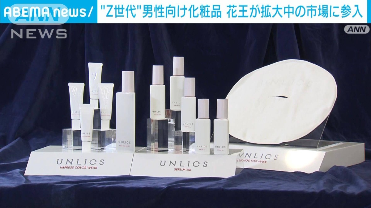 海外ブランド 化粧品 安値 海外のブランド化粧品が豊富な品揃え！激安ブランドコスメ専門店