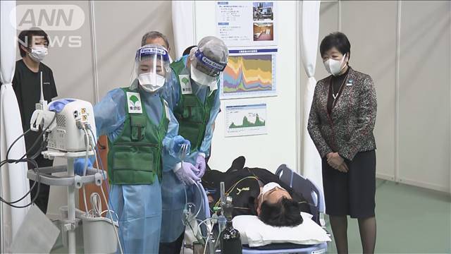 東京都が高齢者向け療養施設4つ増設　コロナ“第8波”備え　運動機能のリハビリも 2022年11月29日(火)
