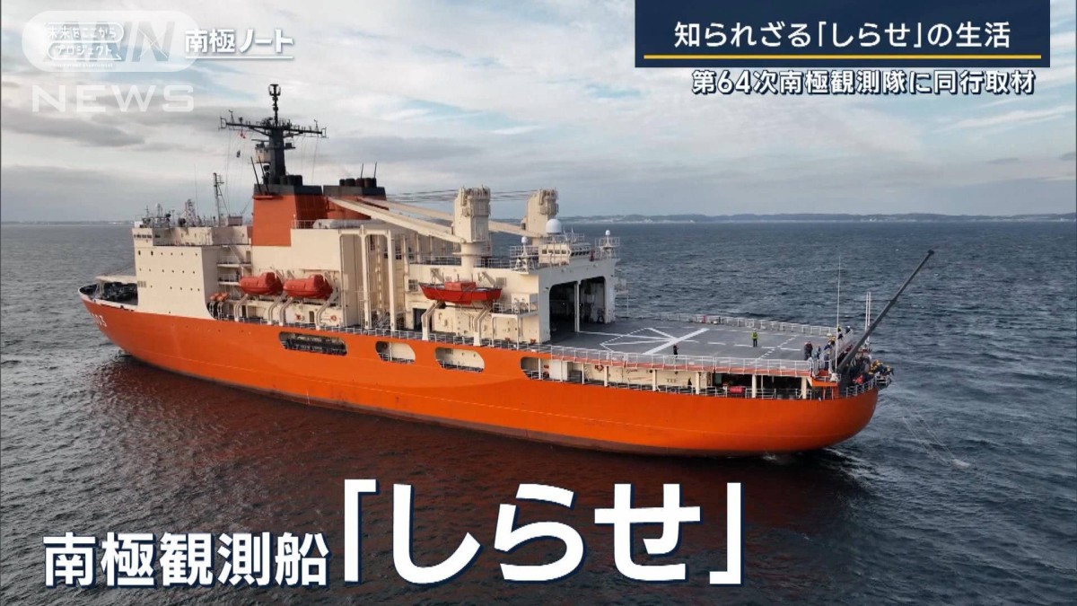 大自然のパノラマを独り占めできる場所！絶景を望む展望所やカフェ