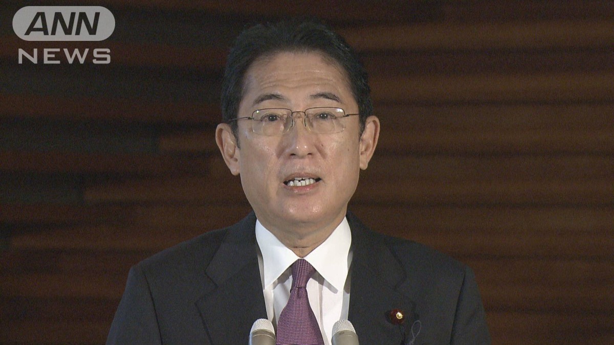 岸田総理「歴史的な勝利」　サッカー日本代表を祝福