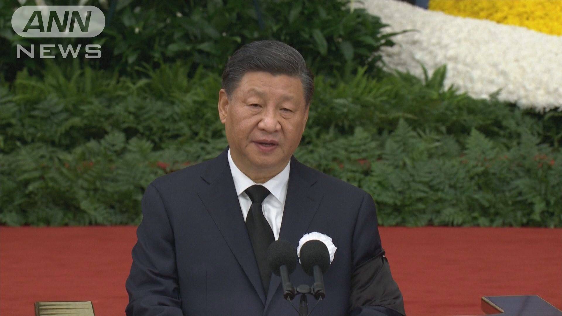 習近平主席がサウジ訪問へ アラブ諸国と初の首脳会議