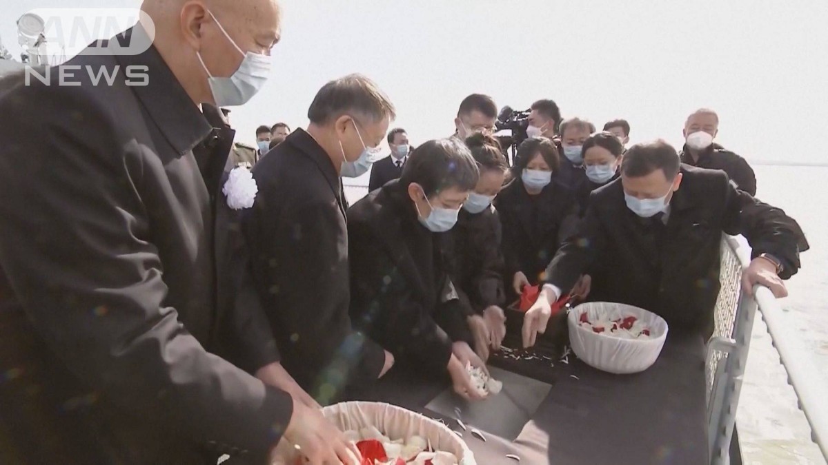 拾った骨 中国産 中国 江沢民元主席の遺骨を長江河口で散骨