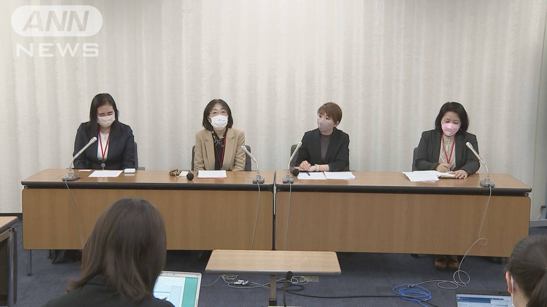 「本当に氷山の一角」保育施設での相次ぐ虐待事件受け…保護者らが国に要望書