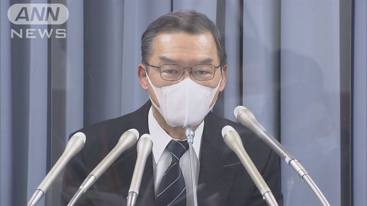 証券取引等監視委員会」委員長に中原亮一氏が就任 前福岡高検検事長