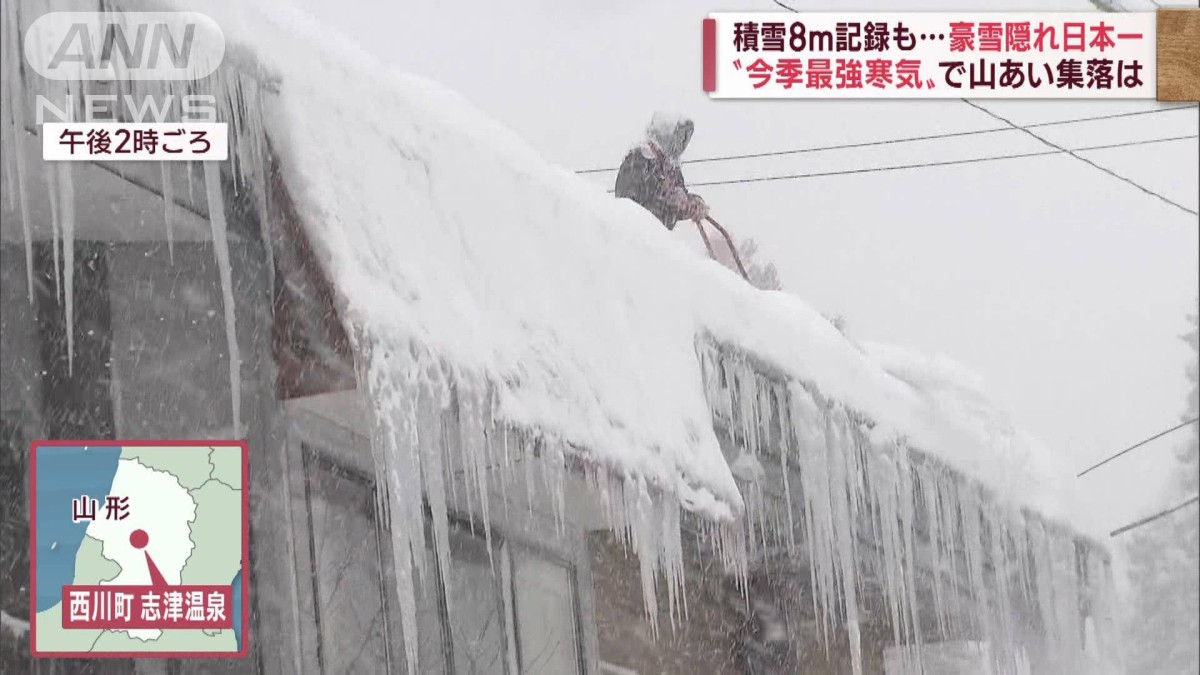 豪雪隠れ日本一】雪の下のトンネルを通って生活！？“今季最強寒気”で