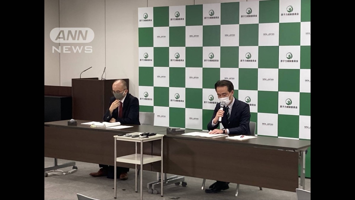 規制庁が経産省と7回“事前会合”