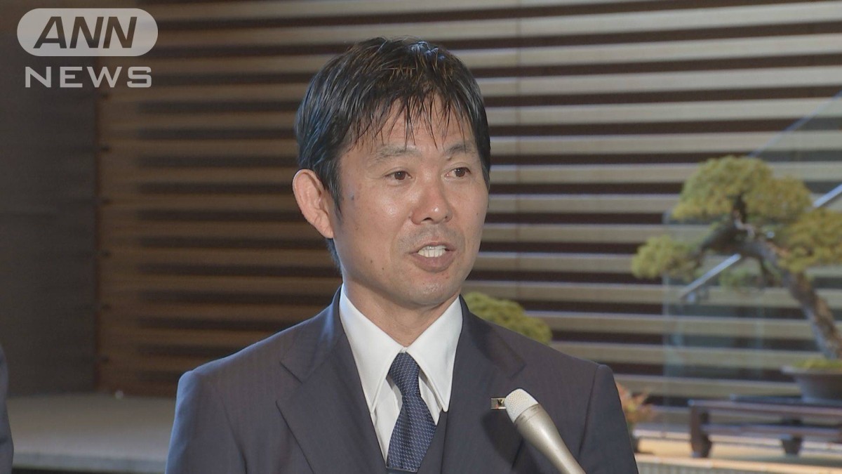 サッカー日本代表 森保監督続投へ　28日発表会見
