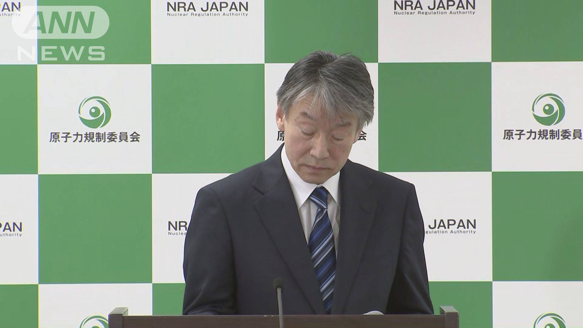 原発“推進”組織と会合したら「面談録」を 規制委がルール変更の検討指示