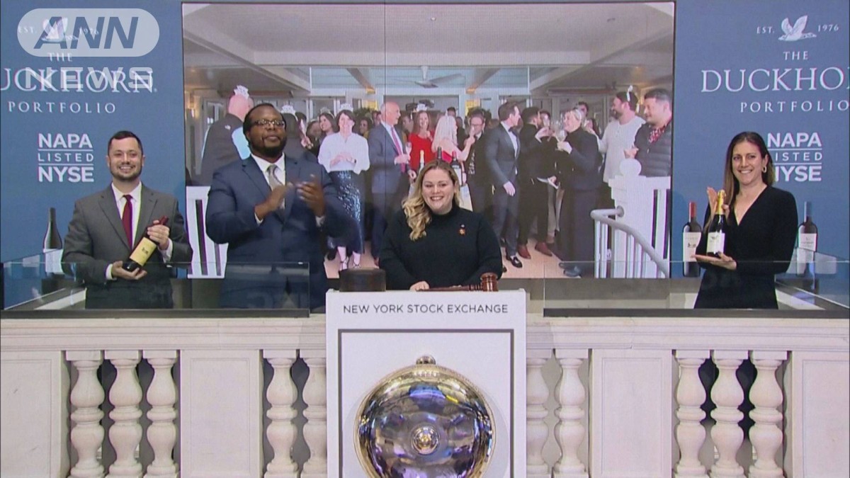 今年1年のダウ平均株価 リーマンショック以来14年ぶりの下落幅