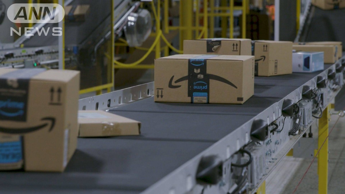 アマゾン　“ジェネリック宅配”全米でサービス開始