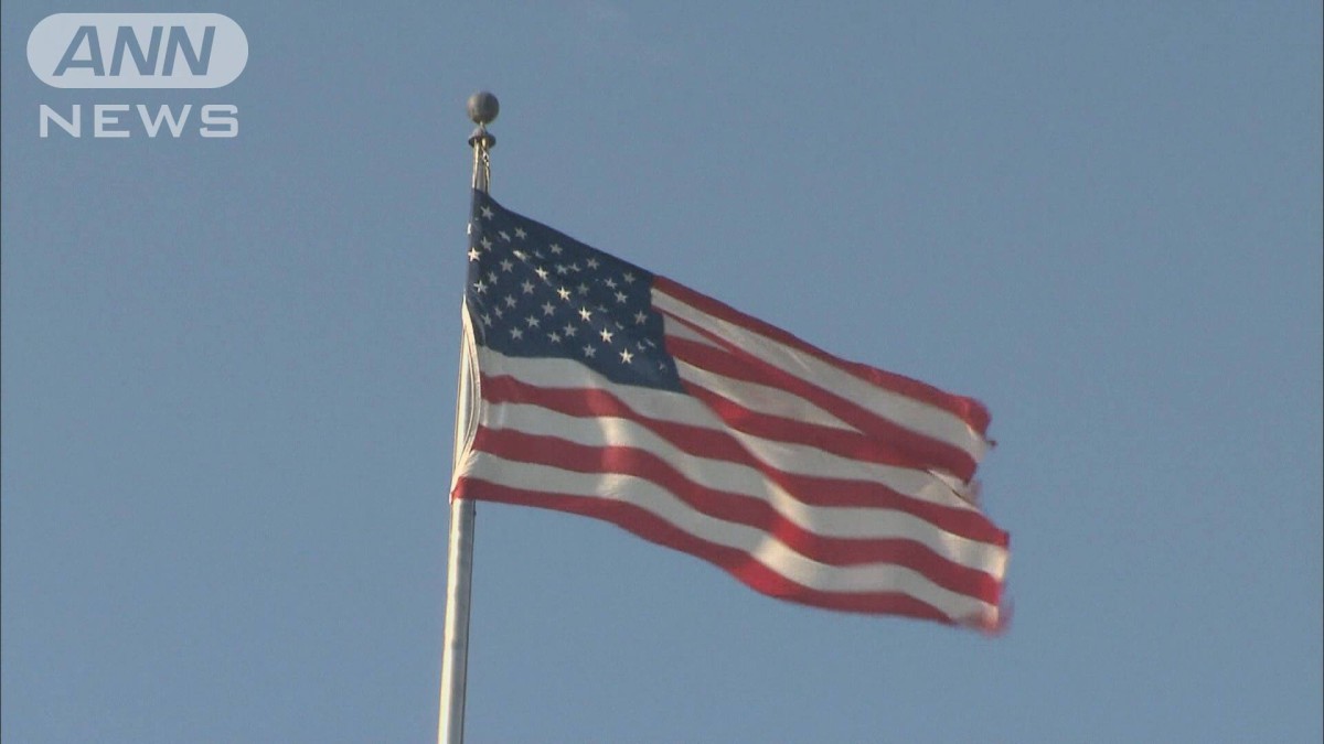 バイデン政権　新型コロナの「国家非常事態宣言」5月に解除へ