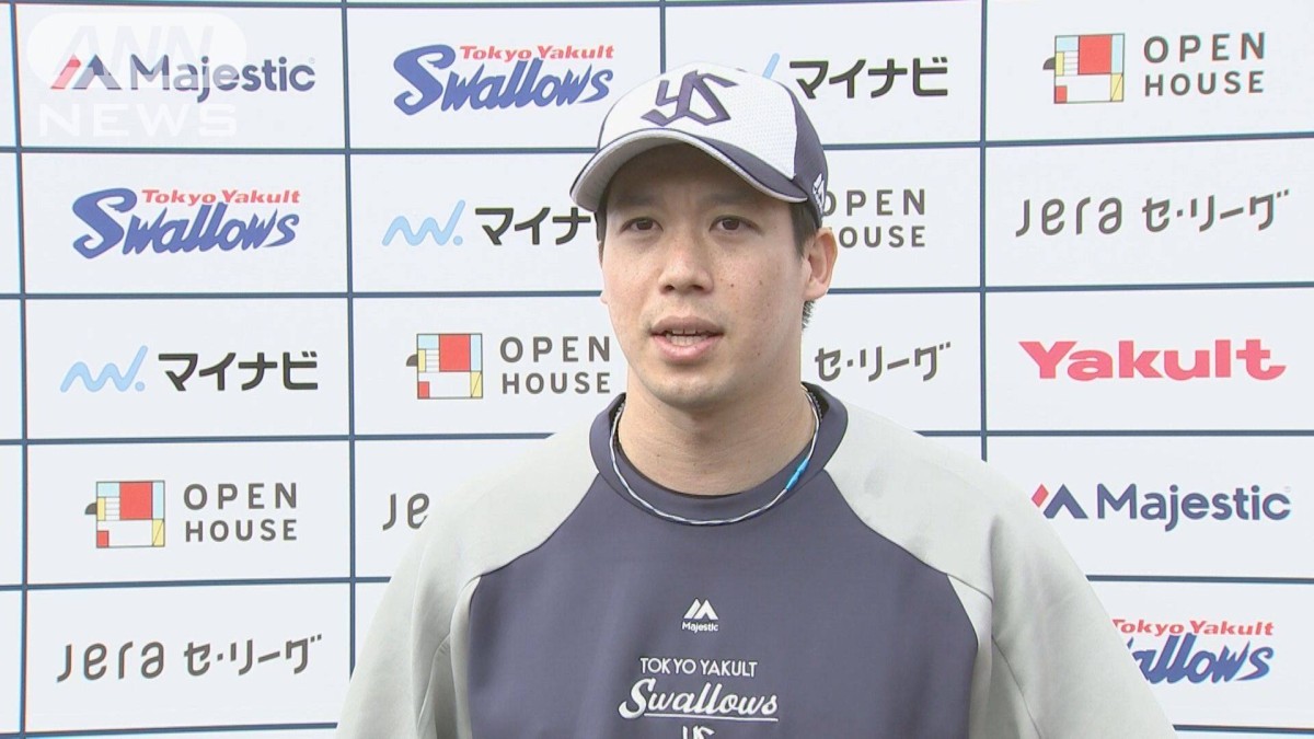 「一つでも多く『山田のおかげで勝ったな』っていう試合があれば」ヤクルト・山田哲人