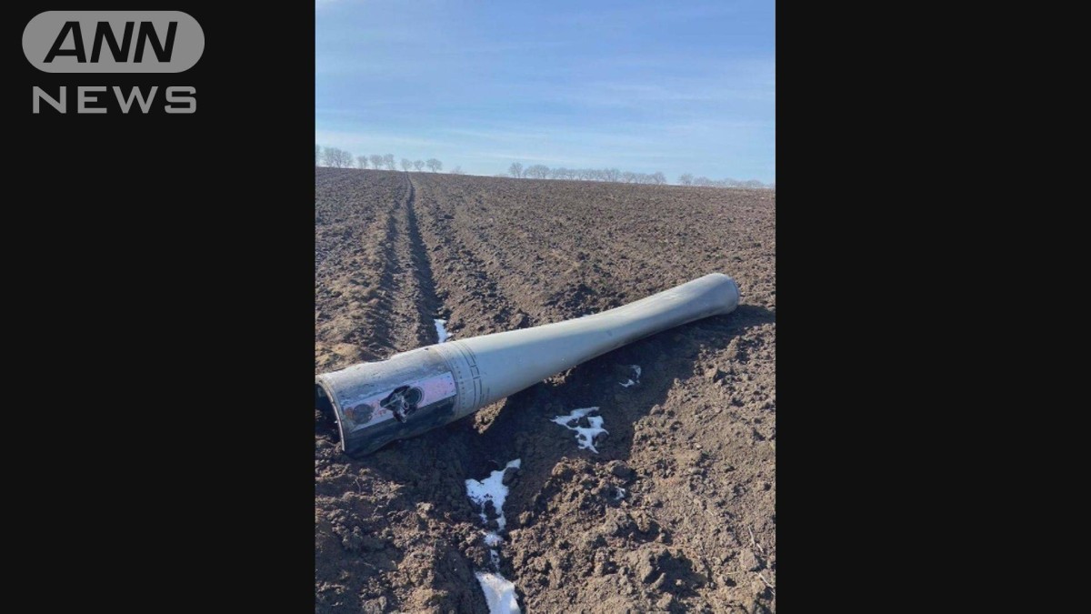 モルドバでミサイル破片発見