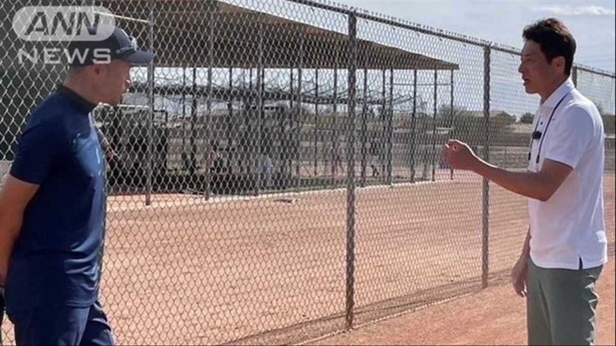 イチローに松岡修造が質問「WBC、どんな大会になってほしい？」