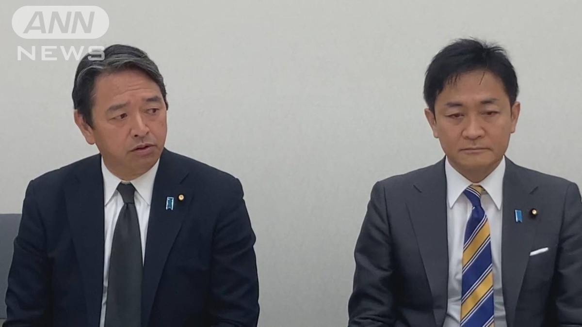 国民民主が2023年度予算案に「反対」へ　去年は賛成も…「賃上げ」策不十分