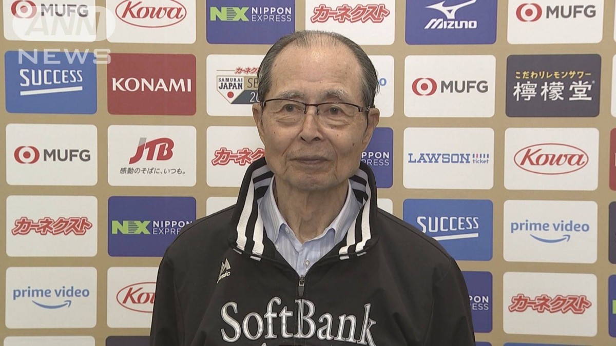 「日の丸を背負って、プラスのパワーが加わってくると思います」王貞治会長