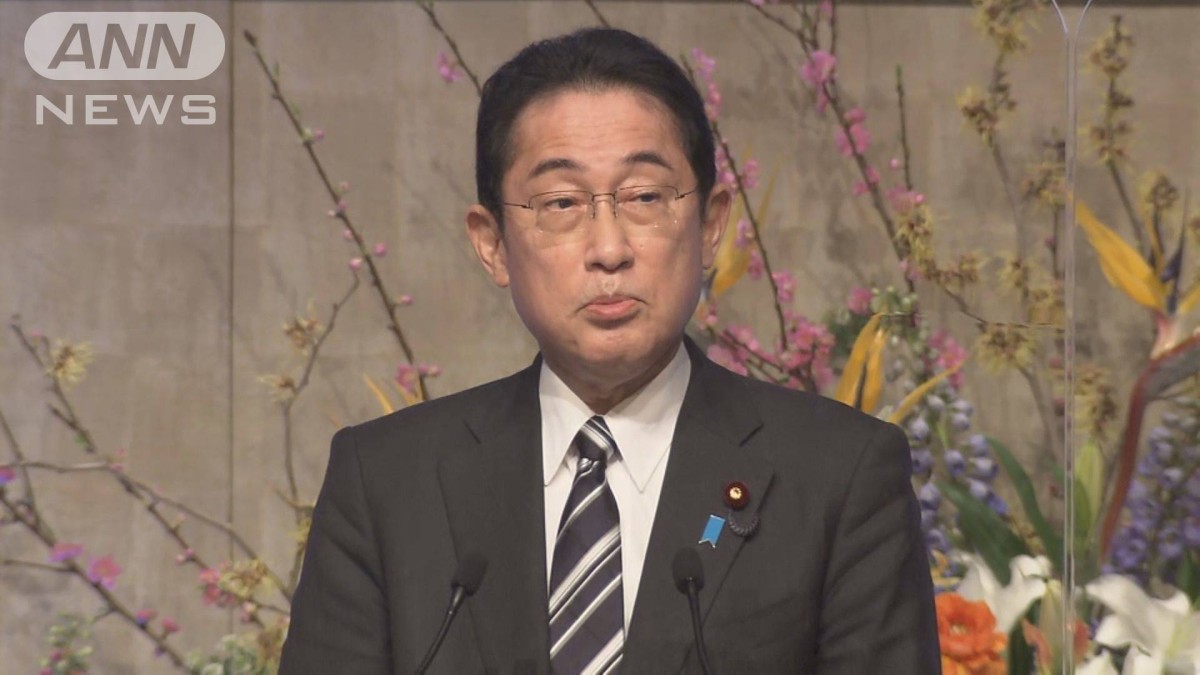 岸田総理「宏池会の本質は“リベラルではなく現実主義”」