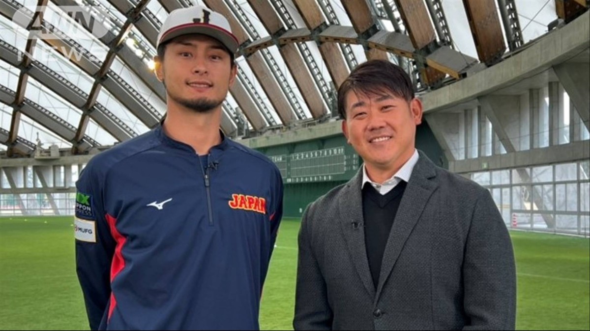 ダルビッシュ有　松坂大輔から学んだ“壁のない”雰囲気づくり「器・懐の深さ違った」