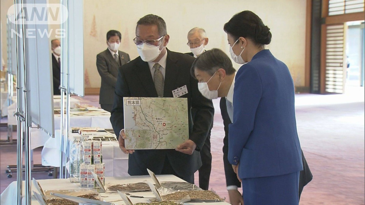 天皇皇后両陛下　農林水産祭の受賞者と面会