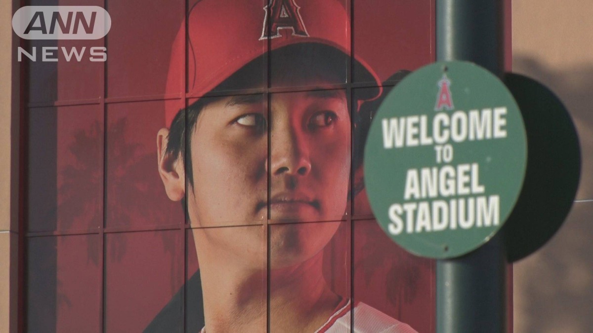 大谷はWBC決勝ラウンドで「登板しない」　エンゼルス監督が明かす