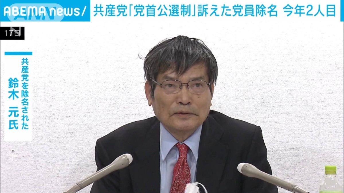 激辛党党首 武藤経済産業大臣がラオス人民民主共和国に出張しました （METI/経済