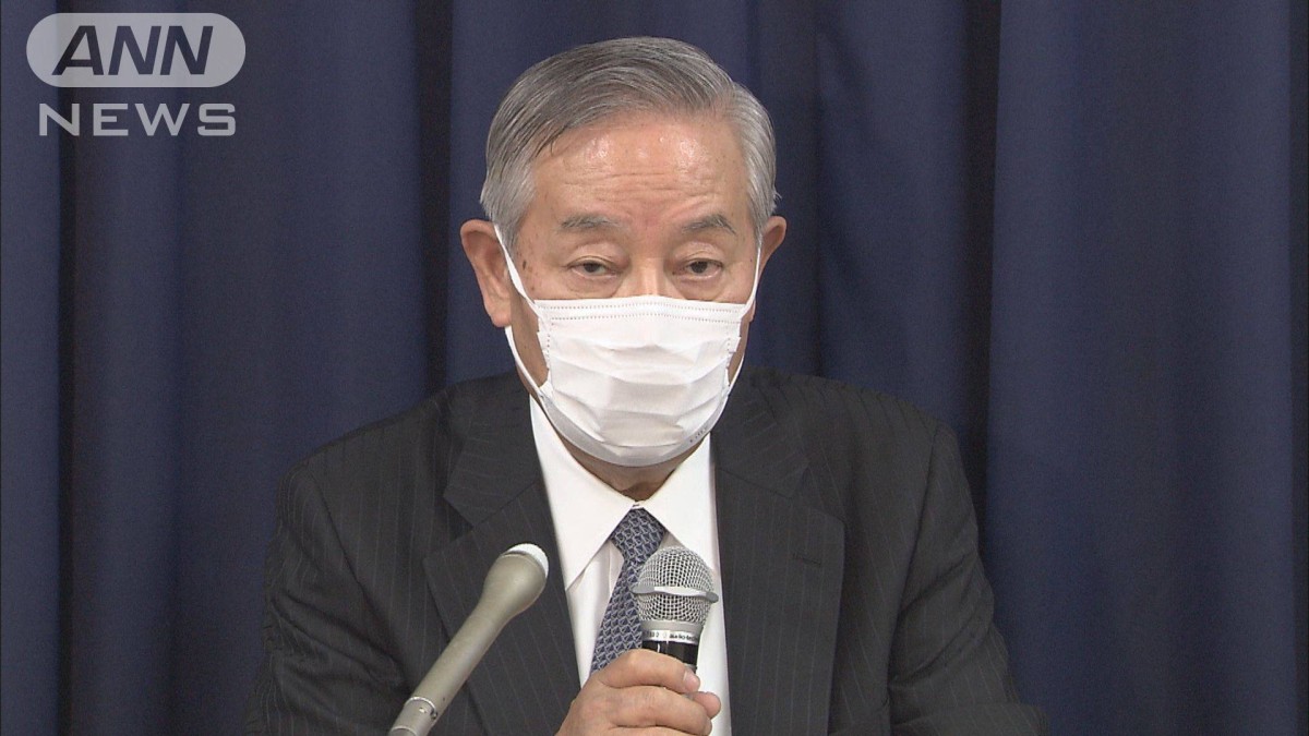 地下鉄サリン事件から28年 「アレフ」の活動を制限する初の再発防止処分の効力発生