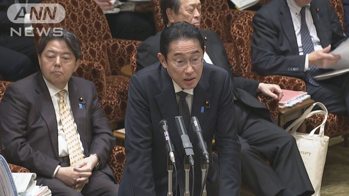 G7広島サミットのロゴ入りおまんじゅうなどを配布　野党が不適切と岸田総理を追及