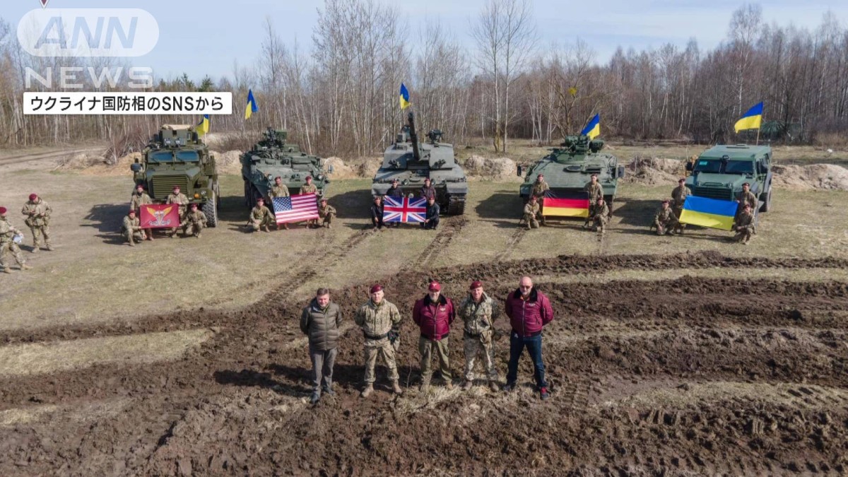 ウクライナ側に英独の主力戦車引き渡し　戦況打開へ期待