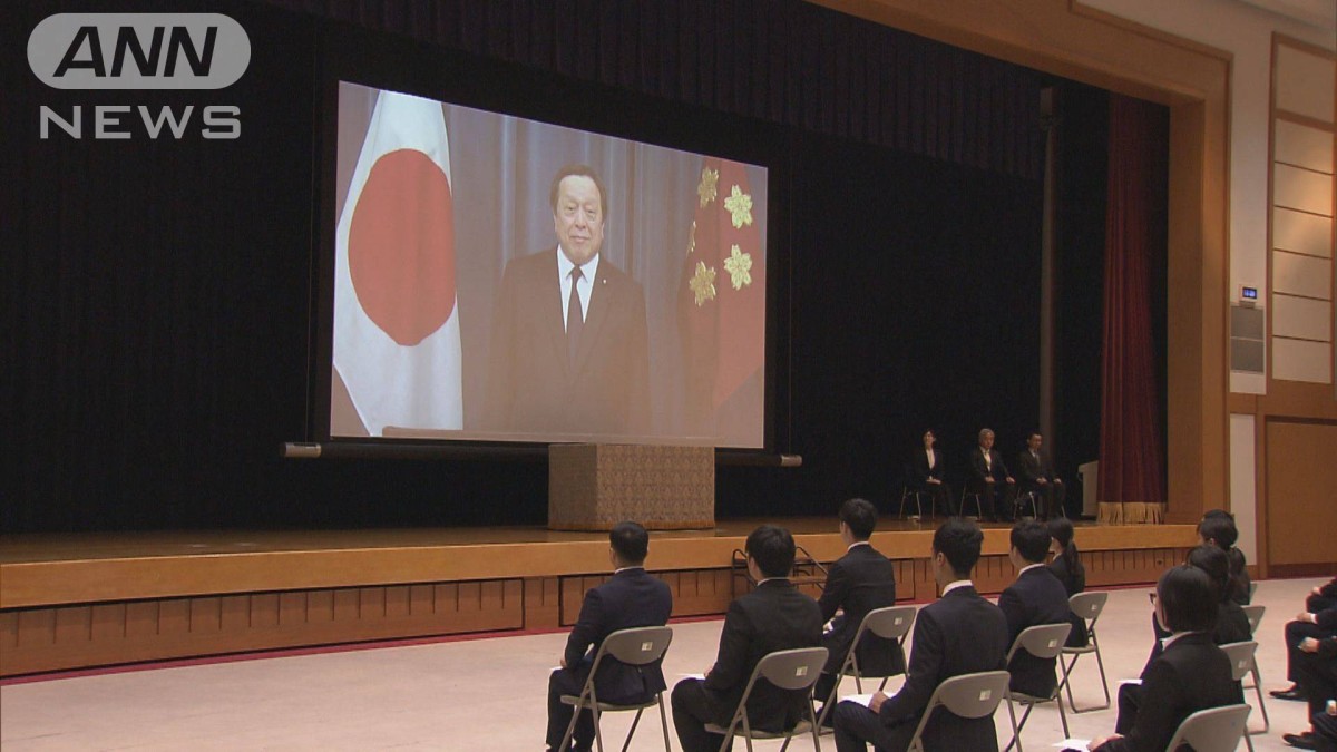 防衛省で入省式　浜田大臣「戦後最も厳しい安全保障環境に直面　学び続けてほしい」